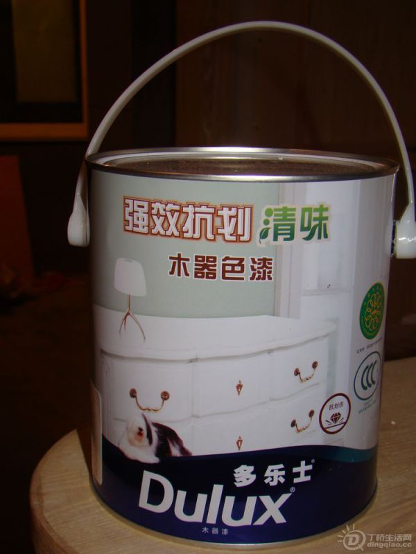 DSC00525.jpg