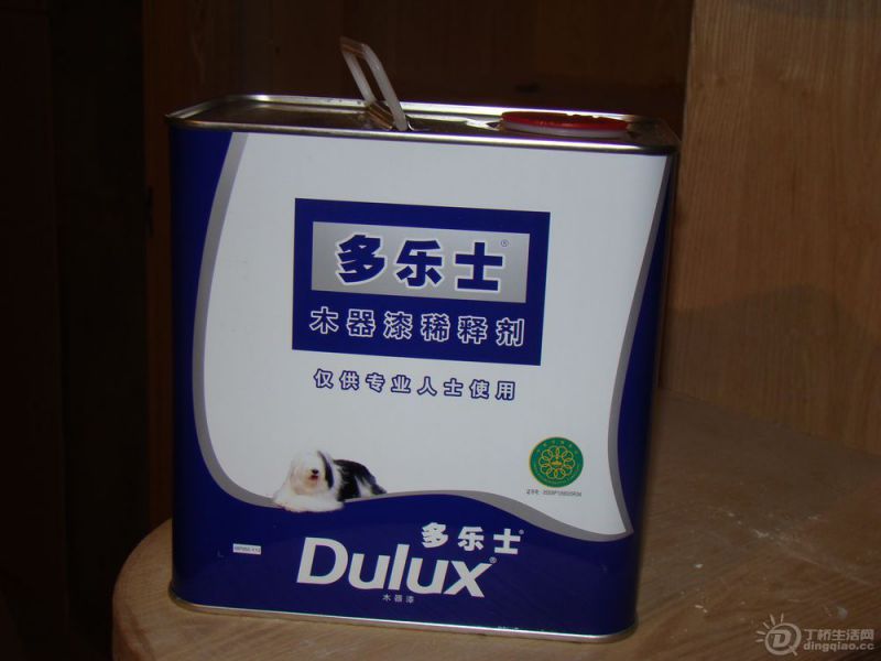 DSC00527.jpg
