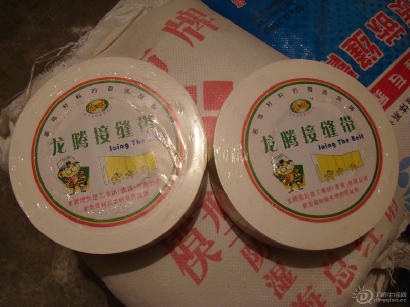 DSC00533.jpg