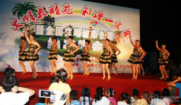 IMG_3841.jpg