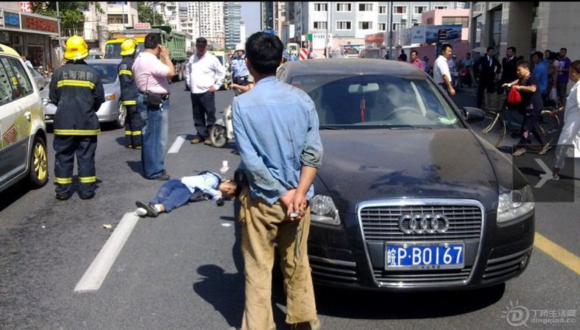 QQ截图未命名.jpg QQ截图未命名.jpg