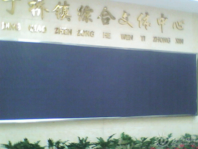 IMG0761A.gif