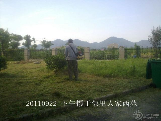 201109221145_.jpg