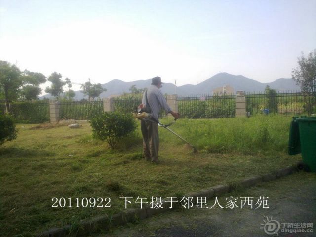 201109221146_.jpg