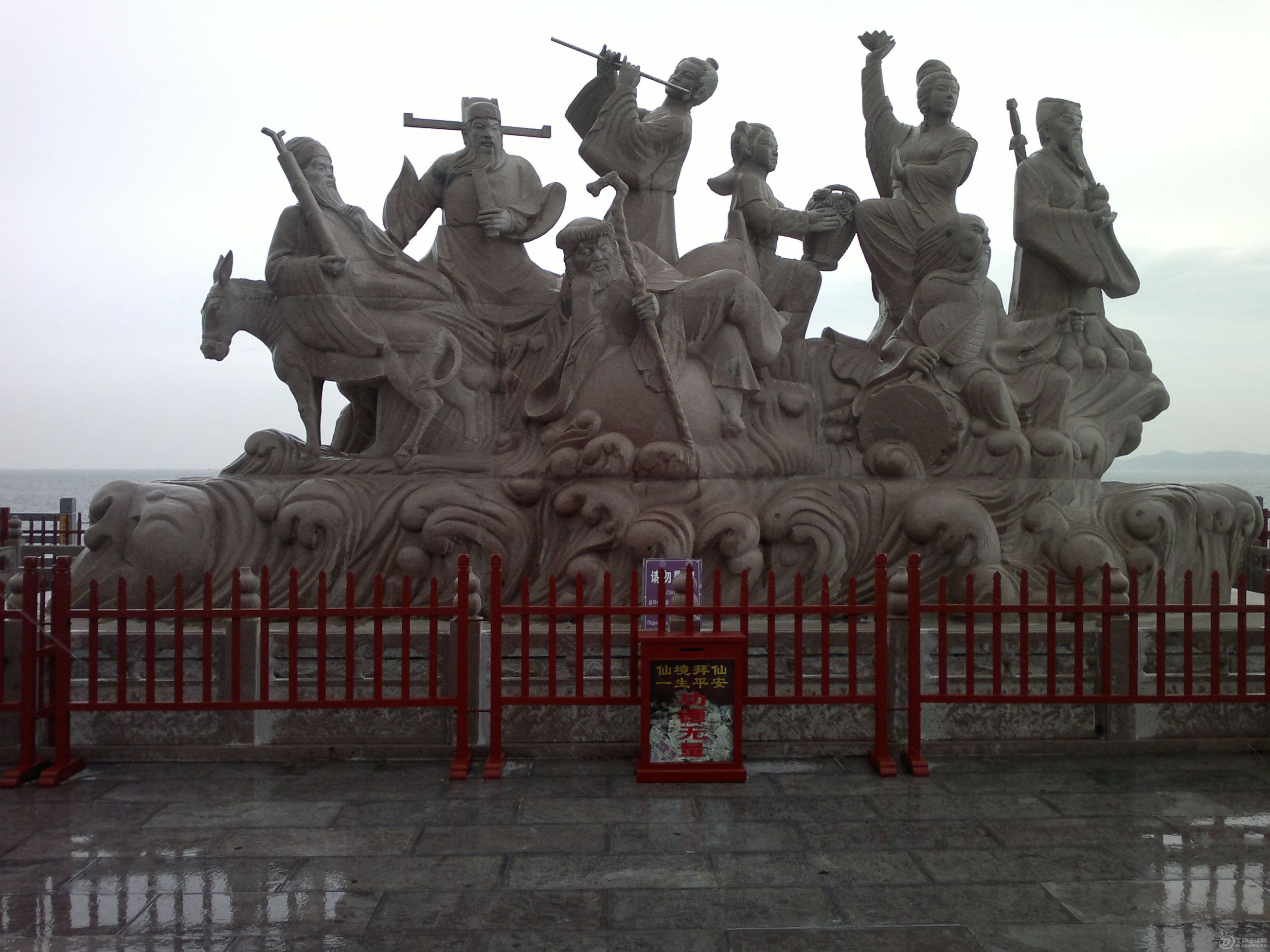 20111001155.jpg