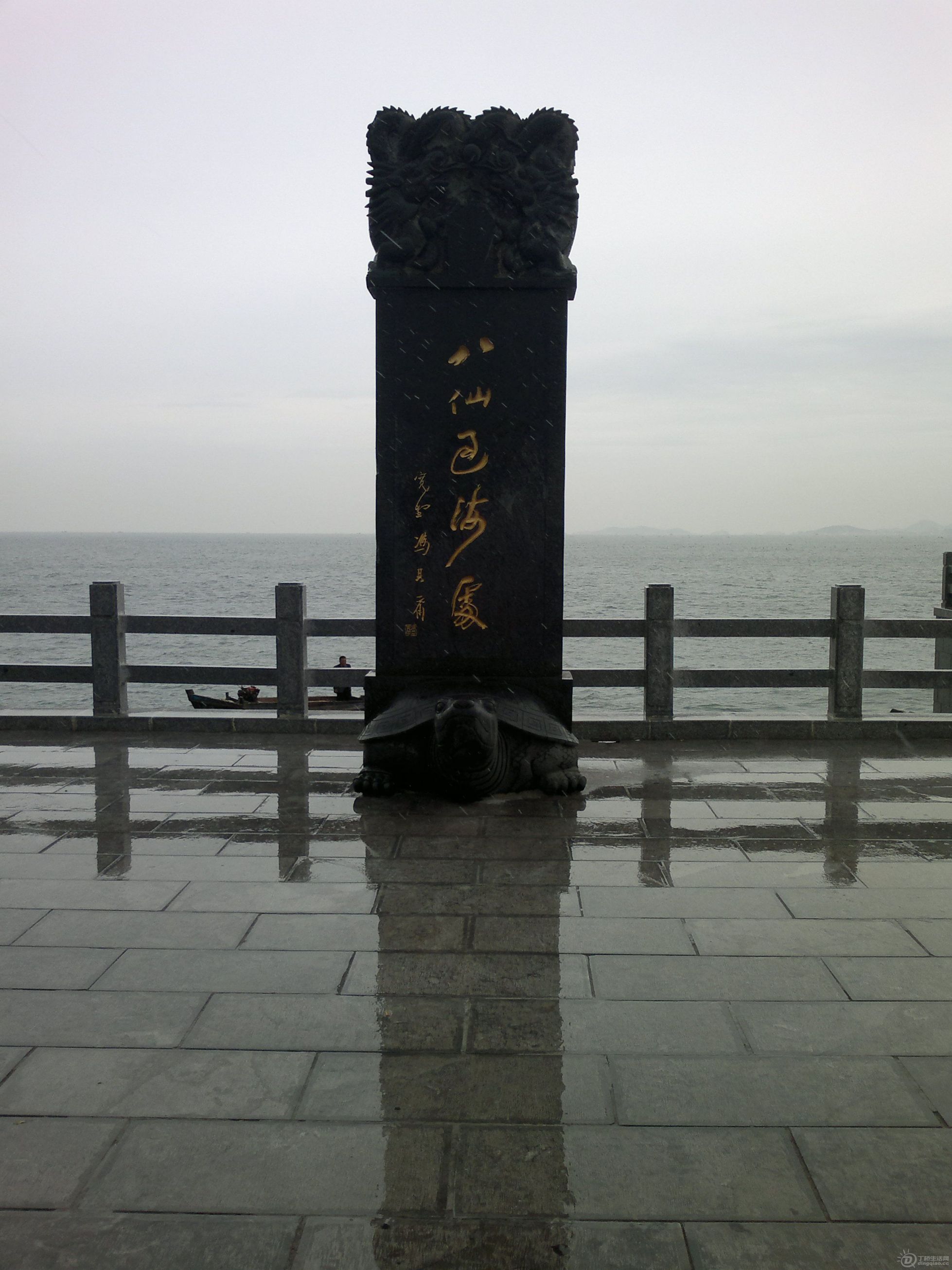 20111001156.jpg