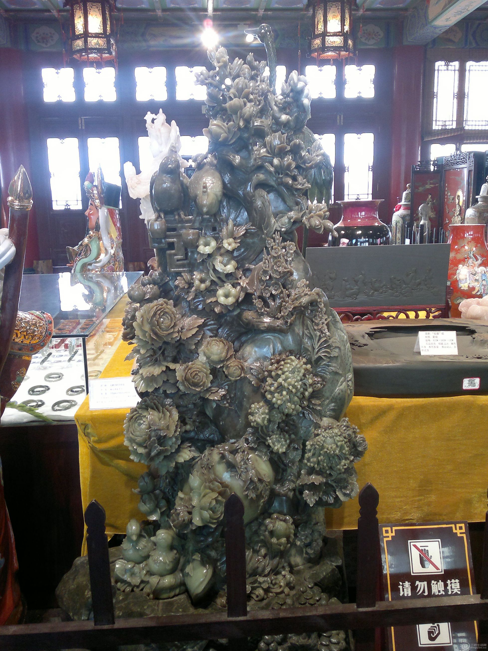 20111001230.jpg