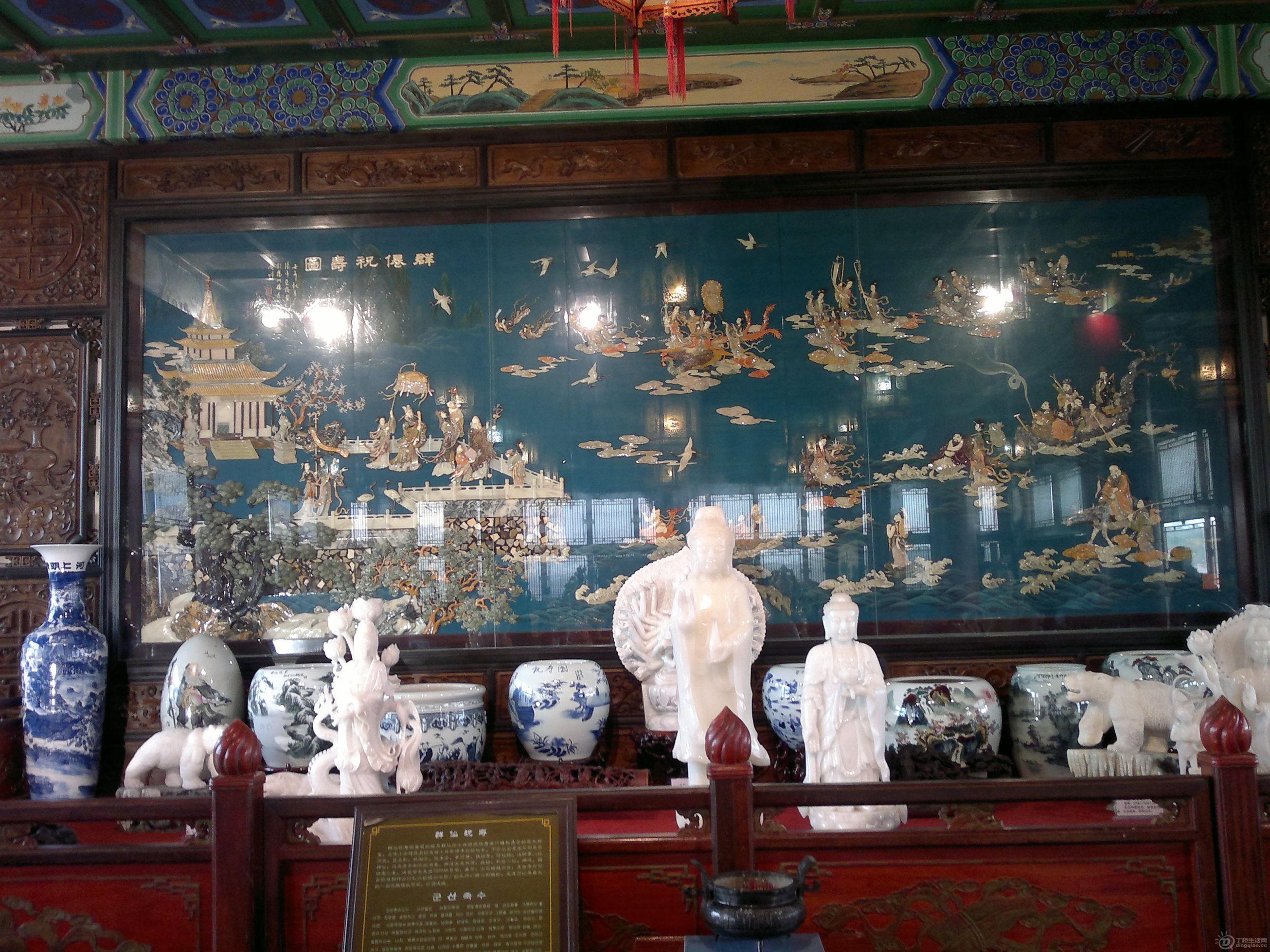 20111001239.jpg