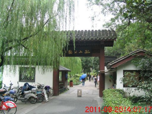 Ƭ 012.jpg