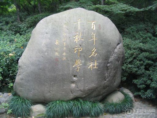 Ƭ 013.jpg