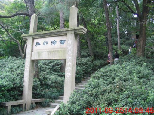 Ƭ 014.jpg