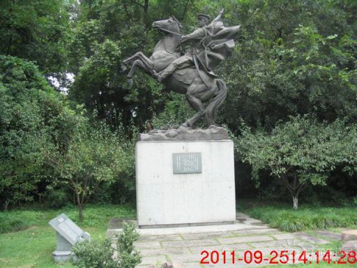 Ƭ 019.jpg