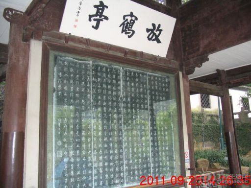 Ƭ 032.jpg