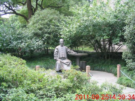 Ƭ 039.jpg