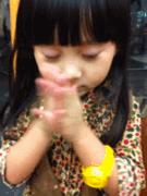 62e320a3jw1dlx197du37g.gif