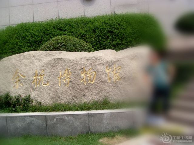 SDC10694.jpg
