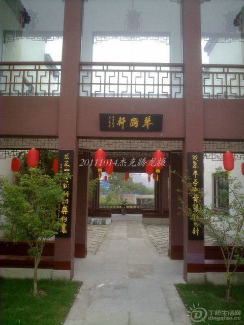 201110141570__1.jpg