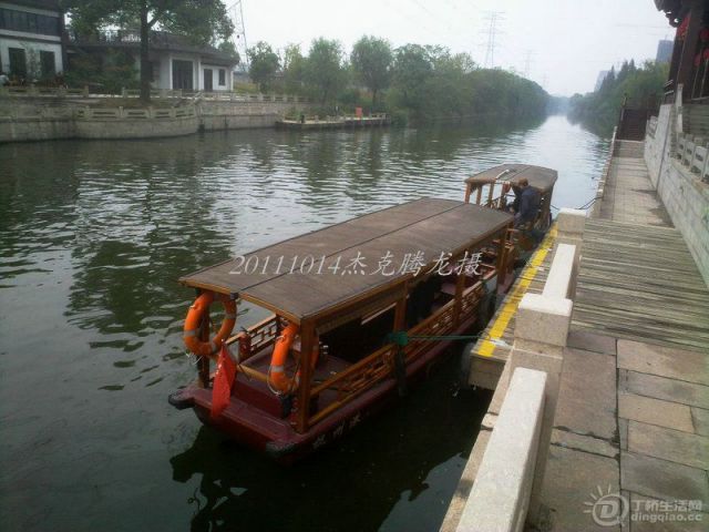 201110141639__1.jpg