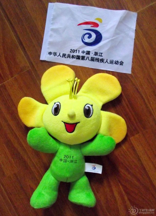 DSCF9028.JPG