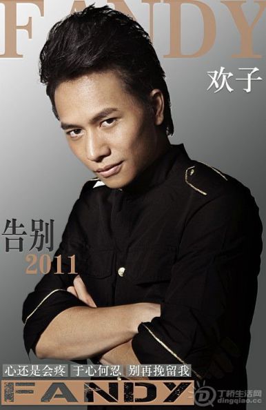 2011 .jpg