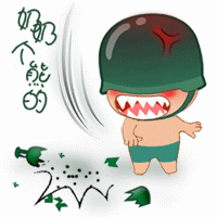 61b69811gw1dmjvppkn61g.gif
