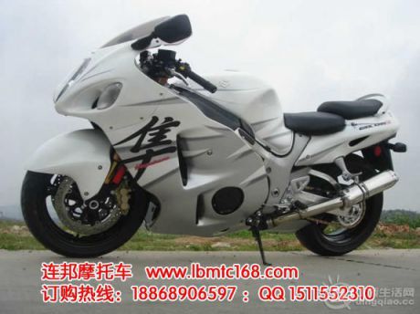 ľĦгGSX1300.jpg