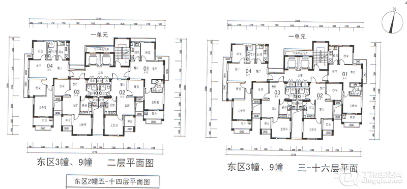 3,9(2,3-16).png