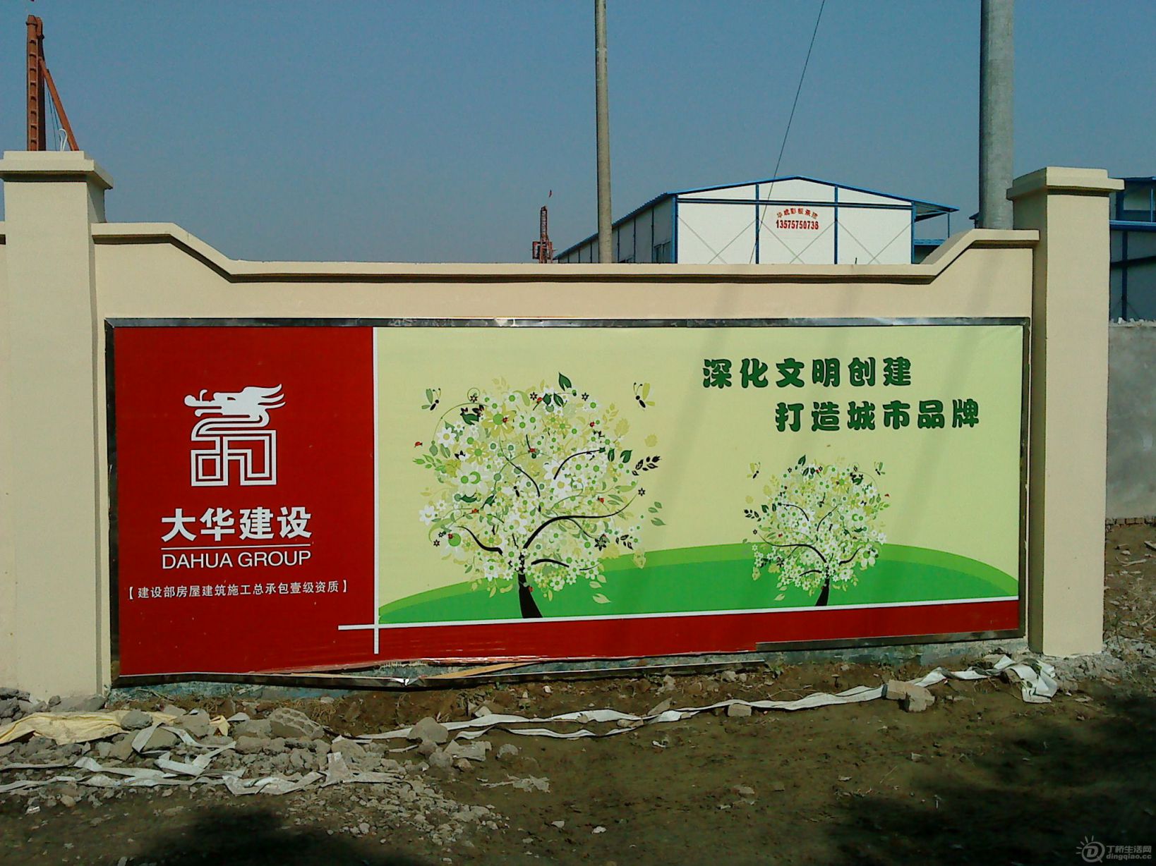 DSC01972.JPG
