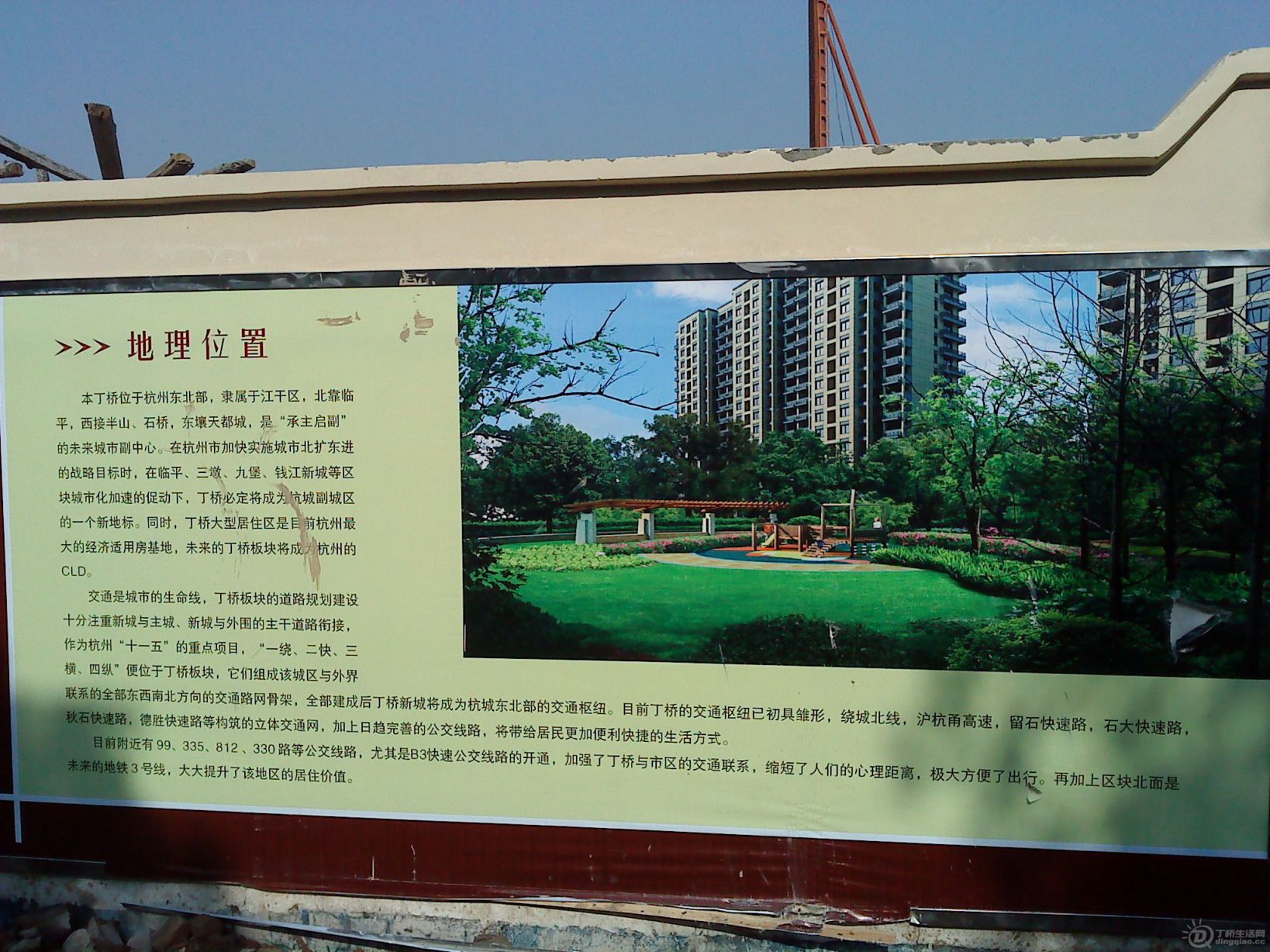 DSC01974.JPG