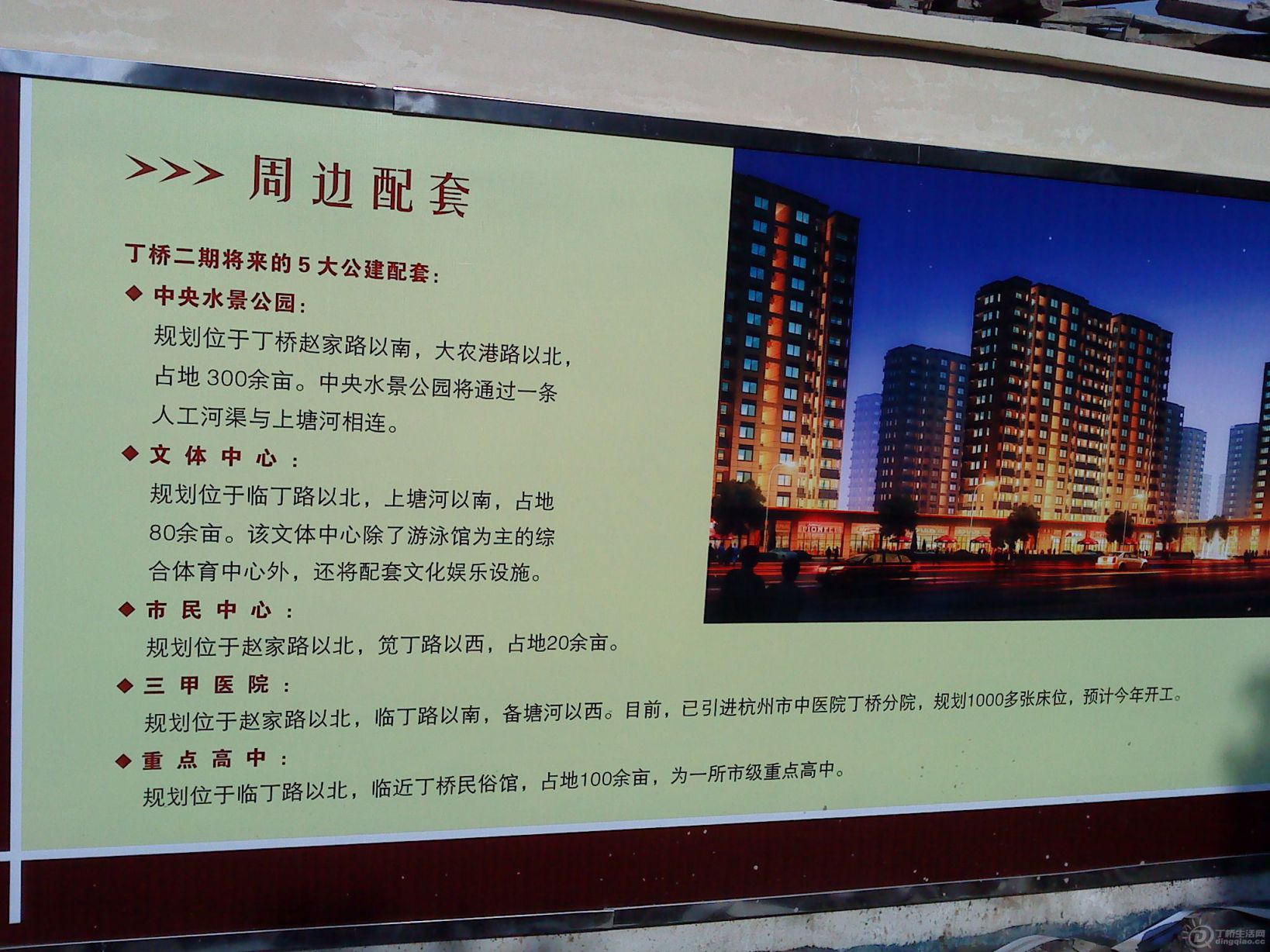 DSC01976.JPG