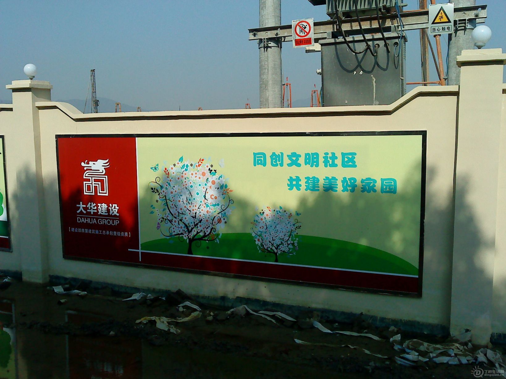 DSC01986.JPG
