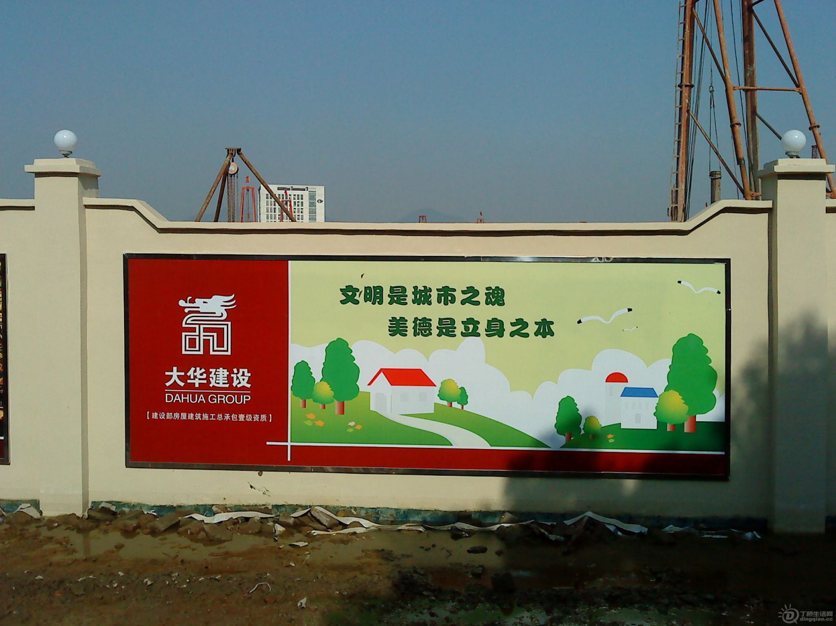 DSC01987.JPG