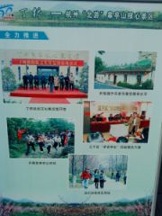 DSC02115.JPG