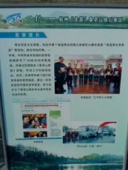DSC02117.JPG