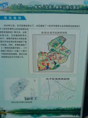DSC02120.JPG