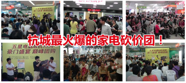 活动回顾.jpg 活动回顾.jpg