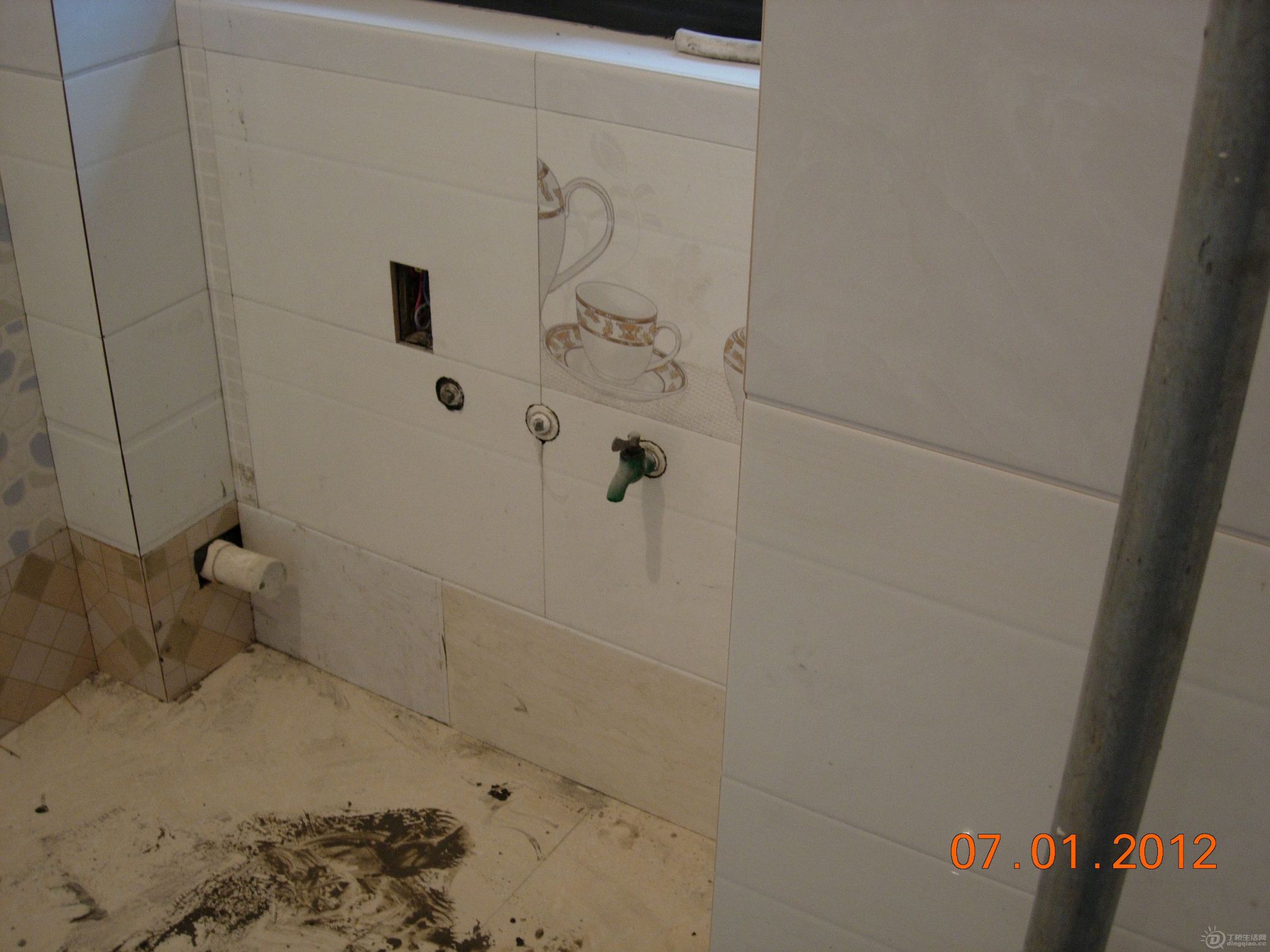 DSCN7109.JPG