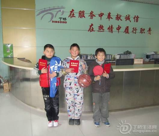 00262d4ffc171095bf8539.jpg