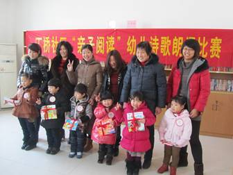 00262d4ffc17109ac33a12.jpg