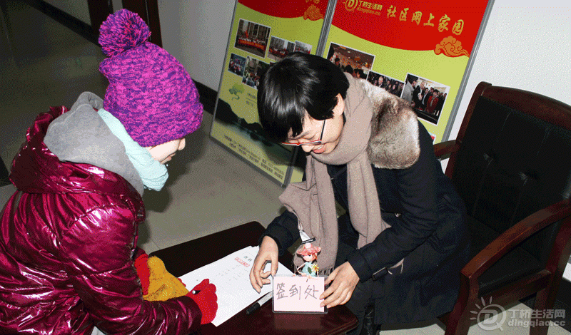 IMG_1022.gif