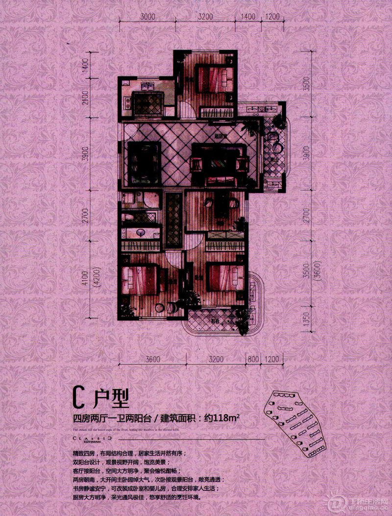 20111011035417491.jpg