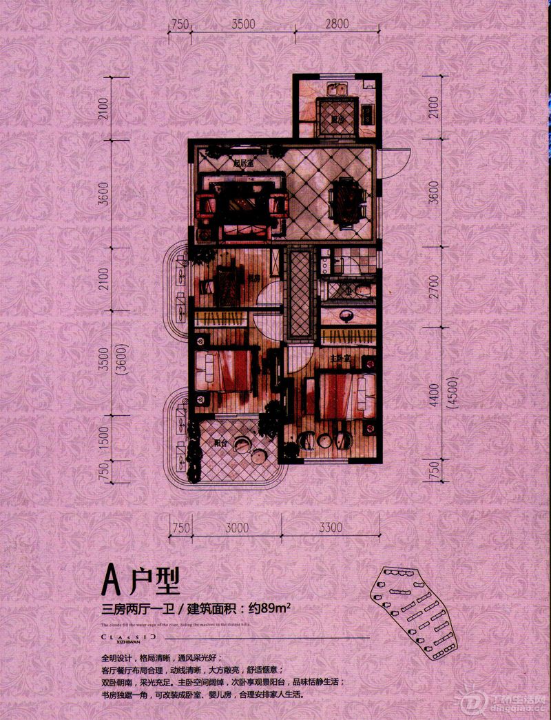 20111011035416720.jpg