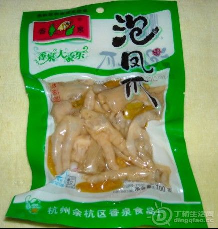 QQͼ20120202102652.jpg