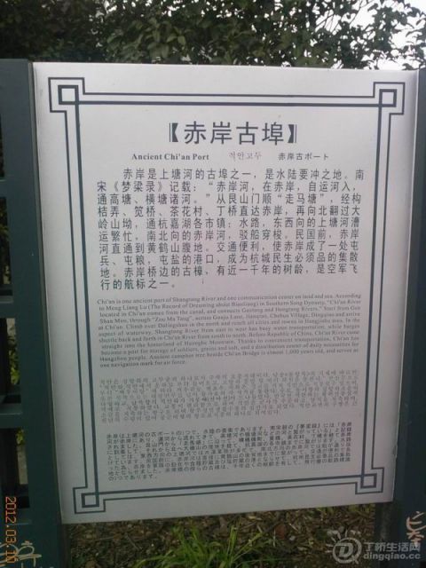 YP0040.jpg
