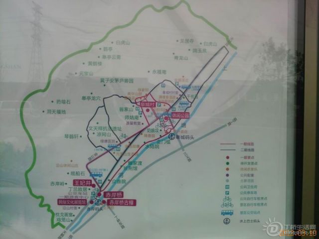 YP0043.jpg