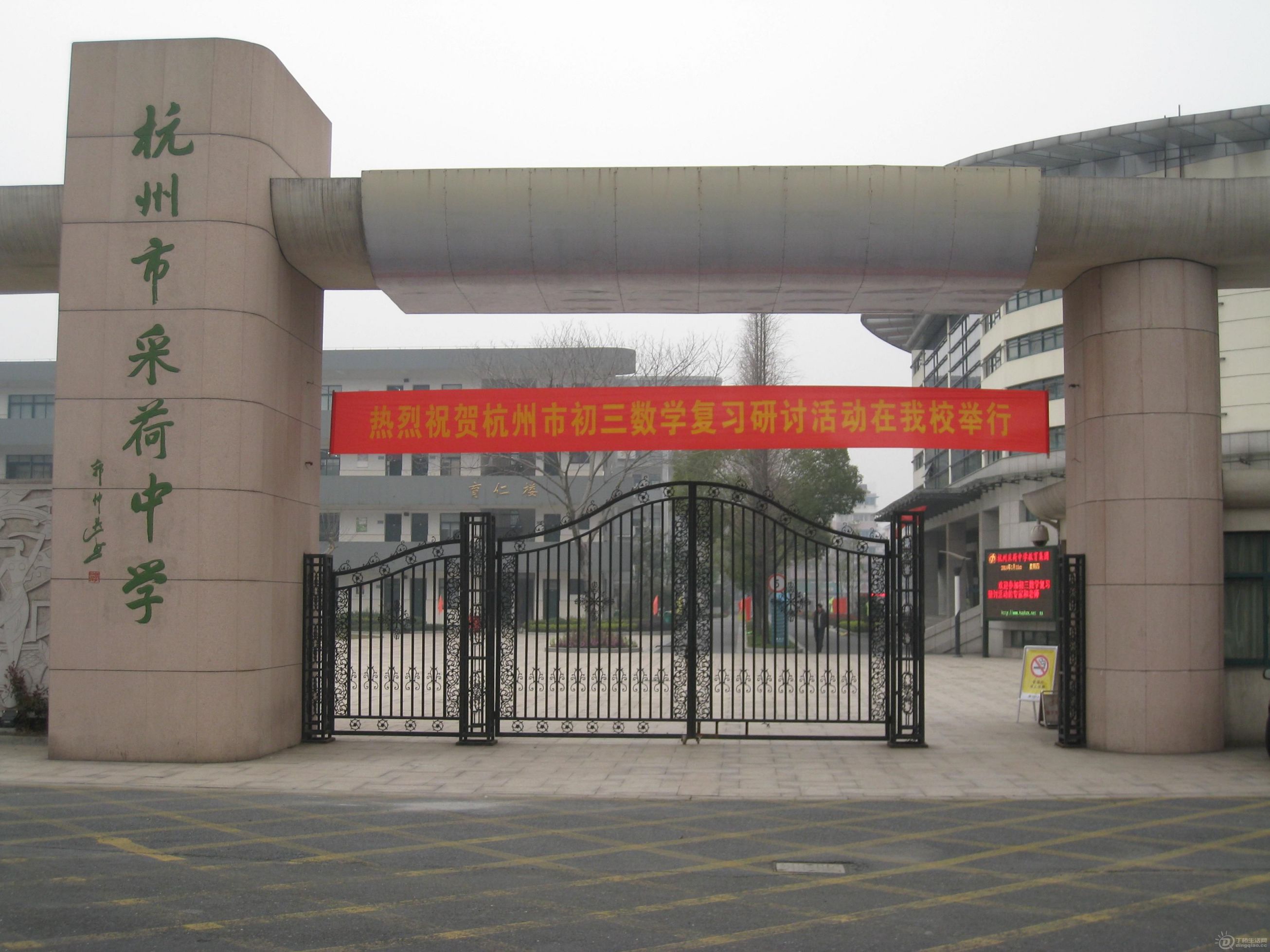 2010061214383489014.jpg