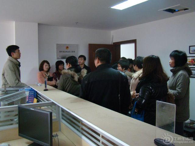 DSC08990.JPG