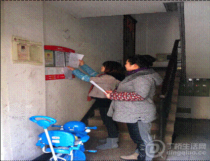 00262d4ffc1710d3b77c02.gif 00262d4ffc1710d3b77c02.gif