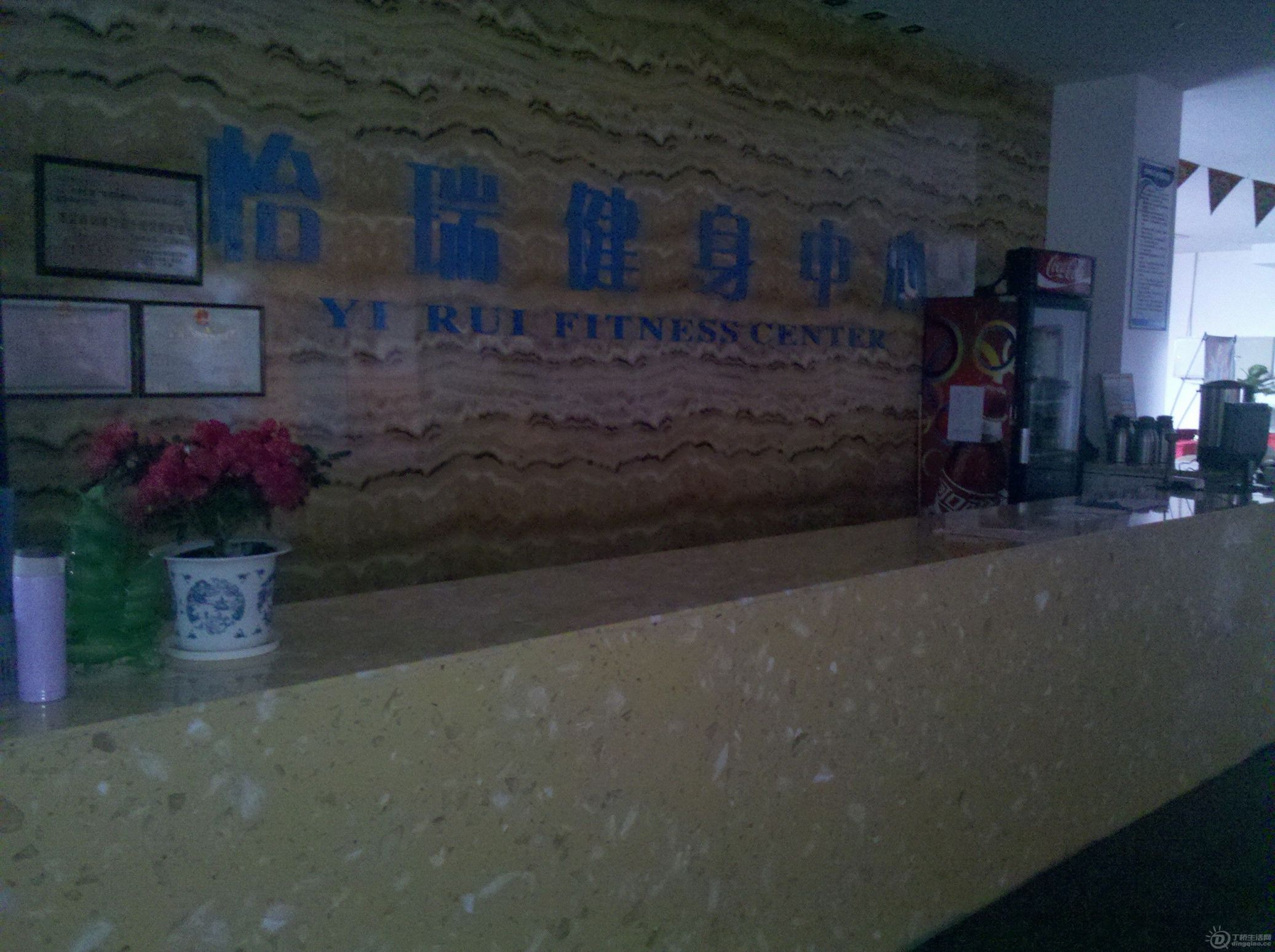 IMG_20120326_092340.jpg