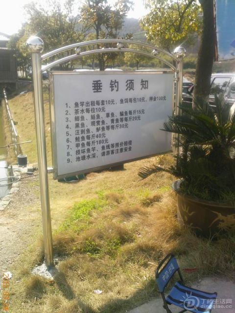 YP0019.jpg